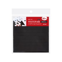 자석(조각고무/검정) 0633 스티커자석 25x15 (mm) 60개입, 10개