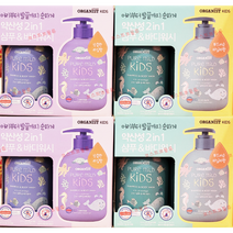 코스트코 오가니스트 퓨어마일드 키즈 샴푸 앤 바디워시 700ML X 2개, 바닐라향