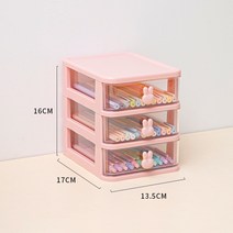 리브문 책상위 미니 수납함 다용도 플라스틱 소품 정리 서랍 투명 토끼 서랍장, 3단_서랍, 토끼_핑크