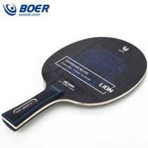 탄소 탁구 블레이드 라켓 방어 핸들긴 핸들 Pingpong, Long Handle, 01 Long Handle