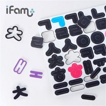 IFAM(완구) 아이팜 NEW 두배로 판자석교구, 상세설명 참조, 영어