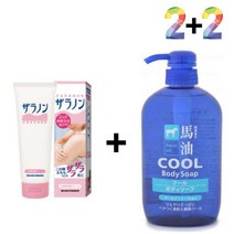 닭살 피부 로션 팔 오돌토돌 바디 우레아, 자라논닭살로션 2개_라벤더스크럽 2개