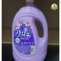 샤프란 시어버터 섬유유연제 릴렉싱 아로마 본품, 2.8L, 2개