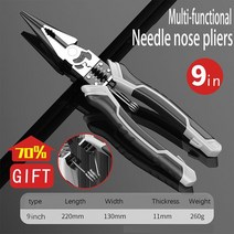 다기능 범용 대각선 플라이어 바늘 노즈 하드웨어 도구 와이어 커터 전기기사 세트, [04] Wire cutter 9 inch H
