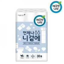 깨끗한나라 언제나니곁에 3겹 22M 30롤 x1팩 무형광, 단품없음