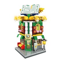 쇼핑스트리트 블럭 / 클래식레고호환블록, 서점232P(C0347D)