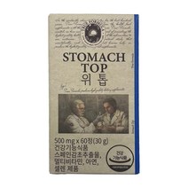 트루포뮬러 위톱 500mg x 60정