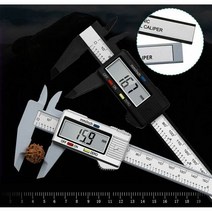 측정공구 LDC창 ABS 디지털 버니어캘리퍼스, ABS 디지털 실버