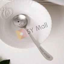 SY몰 스텐 화채 스푼 대 양식기수저 요플레스푼