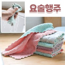 압축 요술행주 카페 바리스타 커피 행주 키친크로스, 나린마켓 1, 나린마켓 요술헹주-색상렌덤