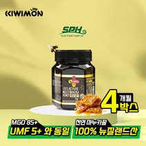 SPH 뉴질랜드 마누카 꿀 마누카허니 MGO85 1kg, 1개