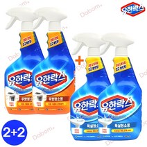 유한락스 주방청소용2개+욕실청소용2개 각본품600ml *리뉴얼상품출고, 1개