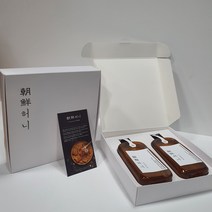 조선허니 야생화꿀(450g x 2개세트) 선물세트 명절선물세트 국산 피로회복제 천연야생화꿀 강원도꿀 깔끔한포장 답례품세트 새지않는 튜브형용기 대량구매환영 대량문의환영, 야생벌꿀 조선허니 2ea 선