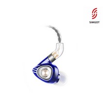 심갓 Roselle EM1 가성비좋은 이어폰/ 고음질 음원 재생 (SIMGOT) 사은품증정, 블루, Rselle EM1