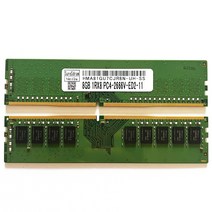 컴퓨터부품 호환 ECC UDIMM DDR4 8GB 1RX8 288PIN 서버 메모리용, 1.8GB 2666 ECC