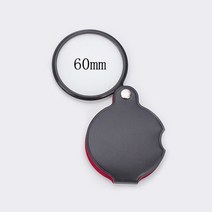 루배 lupe 미니 포켓 돋보기 8x 50mm 6x 60mm 접는 보석 돋보기 돋보기 보호 커버가있는 확대경 렌즈, 02 60mm  6X