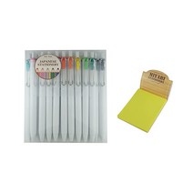 Mitsubishi Pencil 젤 볼펜 유니볼 원 0.38mm 20가지 색상 일본 문구점 오리지널 펜 케이스 세트. 접착과 벗겨낼 수 있는 스티키 노트 보너스 (UMNS38-2