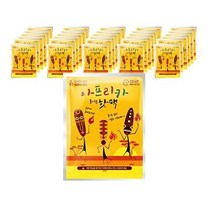 판박마켓 오래가는 붙이는 핫팩 30매