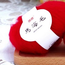 뜨개 실 질 털실 31 색 부드러운 모헤어 캐시미어 양모 원사 diy 목도리 스카프 셰, 12