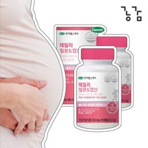 임신전 임신준비 활성 엽산 임신초기 영양제 6개월분