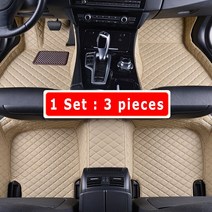 Citroen C4 Pallas 용 자동차 바닥 매트 2010 2009 2008 2007 2006 카펫 러그 자동 인테리어 액세서리 발 패드 커버 제품, 보여진 바와 같이, LHD 3pcs 베이지, 시트로엥