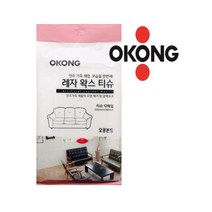 오공 인조 가죽 레자 왁스 티슈 12매입
