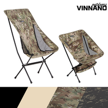 내구성과 편안함 완벽한 휴대성을 갖춘 캠핑용 의자, [1+1] 소형(카키베이지)+소형(블랙)