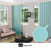 굿모닝블라인드 자바라 홀딩도어 파티션 미닫이 접이식칸막이 공간분리 한겹무지
