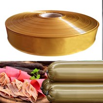 식품 등급 노란색 플라스틱 소시지 케이싱 5 미터 소시지 메이커 도구용 너비 48-50mm 쉘 핫도그 플라스틱 케이싱, 보여진 바와 같이, 하나