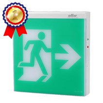 피난유도등 중형 단면 우방향 IWS200SL allse올라이트 소방용품 화재 안전 피난기구