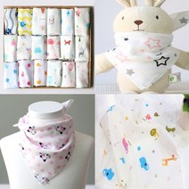 [10장세트/무형광/무표백] 국산 순면 오가닉 신생아 어린이 아기 유아 손수건 무지 나염