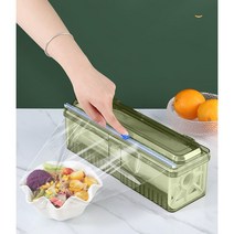 고급형 부착식 랩커터기 안전한 랩컷팅 주방용 랩커팅 케이스, 화이트(반투명)주문일로부터 7~10일 소요됩니다