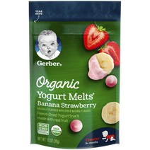 거버 멜츠 동결건조 스낵 어린이 요거트볼 28g, 1개, 바나나 + 딸기(Banana + Strawberry)