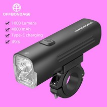자전거등 자전거 후미등 전조등 안전등 라이트 사이클등 사이클 오프본디지 전면 빛 방수 USB 충전식 사이클링 헤드 LED 4800mAh 손전등 MTB 램프, 01 HYL1000