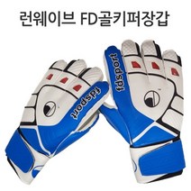 런웨이브 FD 골키퍼장갑 성인 유소년 축구장갑 5호-10호, FD골키퍼장갑-핑크/6호