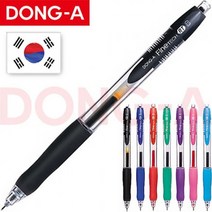 판촉물/1008개 정품 동아 파인테크RT볼펜/기념품 답례품 인쇄제작 도매제조 공장 대량구매 단체선물 홍보, 기본1008개구매시, 인쇄신청
