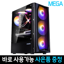 메가컴 배틀그라운드 롤 게이밍 컴퓨터 리그오브레전드 로아 피파4 조립PC i3-101005F, SSD 500GB변경, 04번 오버워치 피파