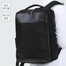 [KT알파쇼핑]남자 백팩 BJE253 캐리어 결합 출근 가방