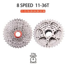 스프라켓 12단 자전거휠 ZTTO 8 단 카세트 S 프리 교체 기어 톱니 바퀴 스틸 플라이 MTB 산악 도로 스프로킷, 02 8S 36T Silver