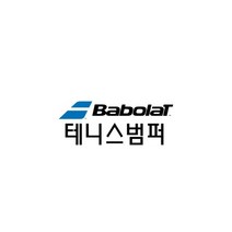 그레이스 SSK)바볼랏 2020 퓨어스트라이크 98(16x19) 투어, 000