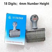 도장파는기계 날짜 아라비아 숫자 디자인 롤링 오피스 고무 넘버링 스탬프 4mm 5mm 6 9 11 13 1 개, 10.18 Digitals