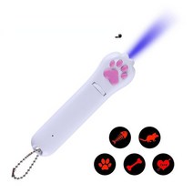 고양이 장난감USB 충전 프로젝션 LED 고양이 장난감 재미있는 적외선 마우스 뼈 Clawpattern 빔 액세서리, 4d