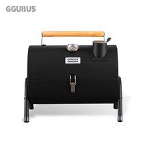 꾸버스 카고 휴대용 바베큐그릴 3색 숯불 캠핑 훈제 직화 펜션 피크닉 BBQ