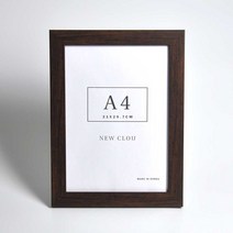A4 A3 B4 인테리어 우드 액자 프레임 6종, 클래식브라운