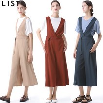 리스트 리스트 사이드 슬릿 와이드 점프수트