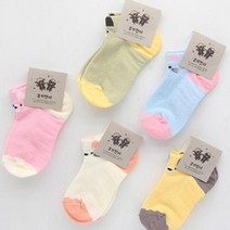 오너클랜 아동용 고양이 발목양말 7-8세용 랜덤 5켤레[WC60A4A]