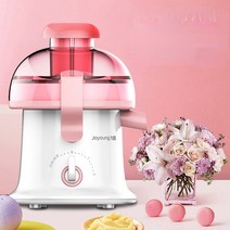 텀블러믹서기 착즙기 가정용 과일 다기능 주스 컵 튀김 휴대용 스무디 두유 메이커 작은 유리, 1.White  미국220V