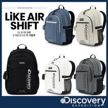 디스커버리discovery 23SS 디스커버리 DXBK4013N 신학기 남여 라이크 에어 시프트 백팩 가방 배낭, 31L, 오프화이트(OWS)