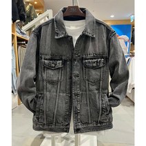 티비제이 TBJ NEARBY.[즉시출고] [가성비 초특가전] 22년 미친가격! 신상품 한정가! 전국최저가 !남녀공용 유니섹스 BK/GREY 블랙톤 데님 자켓 청자켓