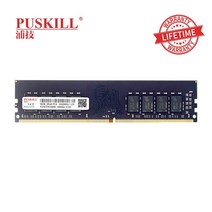 RAM 메모리 카드 PUSKILL-고성능 데스크탑 메모리 램 DDR4 8GB 2400mhz 2133 UDIMM PC, 06 16GB 2666MHz